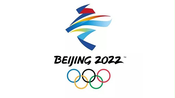 2022北京會(huì)徽