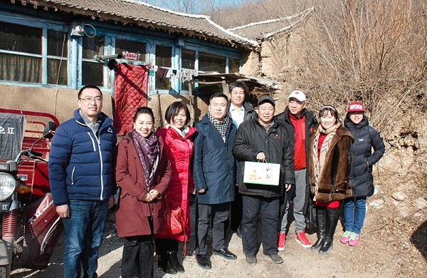 9愛(ài)照淶源，ZOBO卓邦黨支部寒冬送暖扶貧活動(dòng)