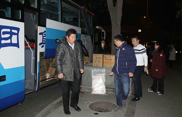 2愛(ài)照淶源，ZOBO卓邦黨支部寒冬送暖扶貧活動(dòng)