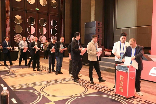 祝賀ZOBO卓邦董事長張新峰當選中國演藝設備技術協(xié)會第七屆常務理事