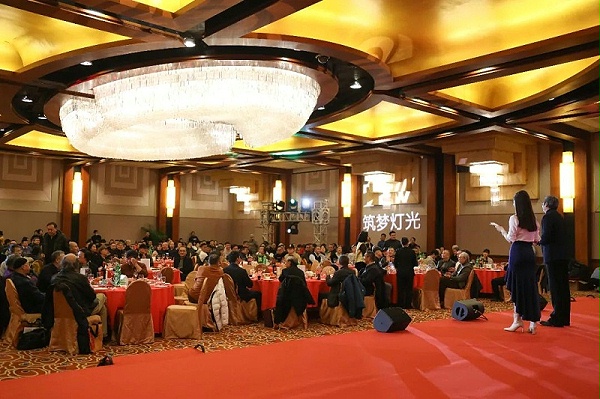 祝賀ZOBO卓邦董事長張新峰，授聘為中國舞臺美術(shù)學(xué)會音響委員會顧問委員