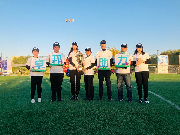 為夢(mèng)想而戰(zhàn)|由ZOBO卓邦贊助-豐臺(tái)青聯(lián)足球隊(duì)取得亞軍