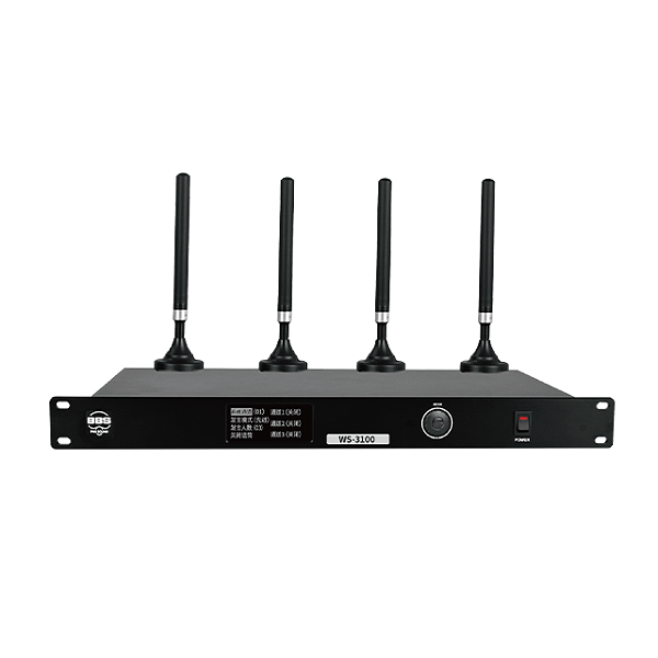 BBS商用話筒 WS-3100 1拖23無線會(huì)議話筒 無線會(huì)議麥克風(fēng)-BBS話筒