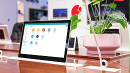 手拉手會議-會議音響系統(tǒng)解決方案