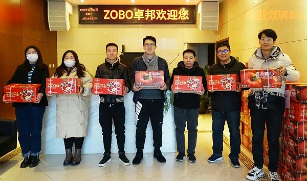 ZOBO卓邦工會(huì)丨春節(jié)慰問(wèn)暖人心，凝心聚力鼓干勁