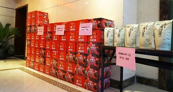 ZOBO卓邦工會(huì)丨春節(jié)慰問(wèn)暖人心，凝心聚力鼓干勁