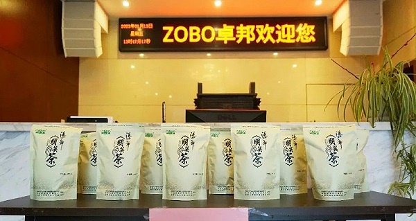 4ZOBO卓邦工會(huì)丨春節(jié)慰問(wèn)暖人心，凝心聚力鼓干勁