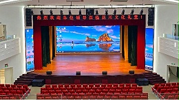 ZOBO卓邦劇場劇院產(chǎn)品案例 | PRS產(chǎn)品為花川文化禮堂打造音視頻系統(tǒng)解決方案