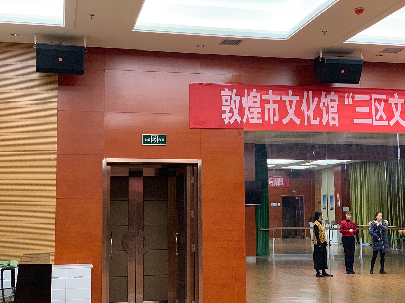 音響工程的施工技術(shù)的特點(diǎn)