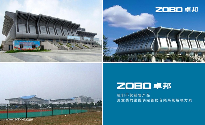 音響設備連接點問題的相關解析