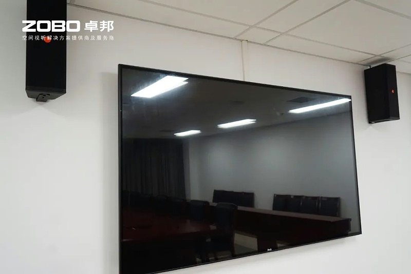 ZOBO卓邦案例 | 北京市豐臺區(qū)檔案館新館多媒體音視頻系統(tǒng)建設(shè)項目