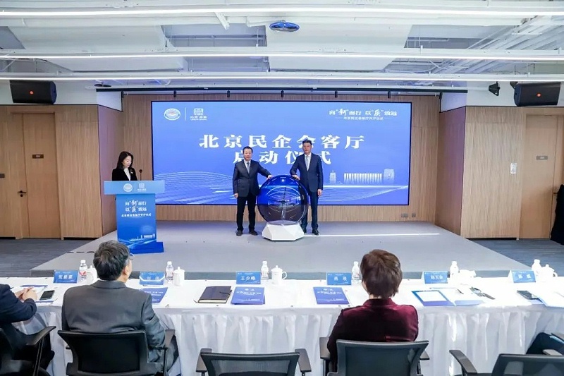 ZOBO卓邦助力北京民企會(huì)客廳盛大開(kāi)廳 | PRS 音響為其打造音視頻系統(tǒng)