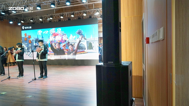 15ZOBO卓邦專業(yè)技術(shù)保障賦能“豐臺(tái)菁銳營(yíng)”結(jié)營(yíng)儀式