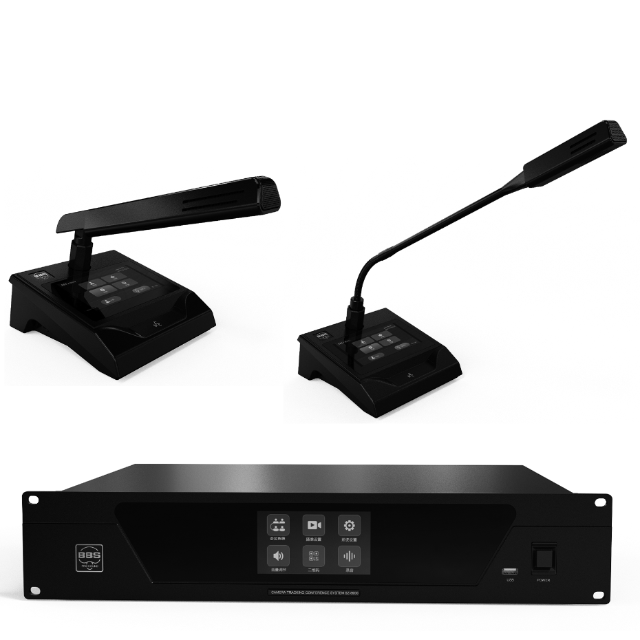 BBS商用話筒 SZ-8900智能數(shù)字會(huì)議系統(tǒng) 全功能會(huì)議系統(tǒng) 無線表決系統(tǒng) 同聲傳譯