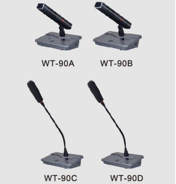 BBS商用話筒 WT-1100會議話筒 有線手拉手會議系統(tǒng) 會議講課主持商用學(xué)校 BBS有線手拉手會議系統(tǒng)WT-1100(帶攝像頭跟蹤)