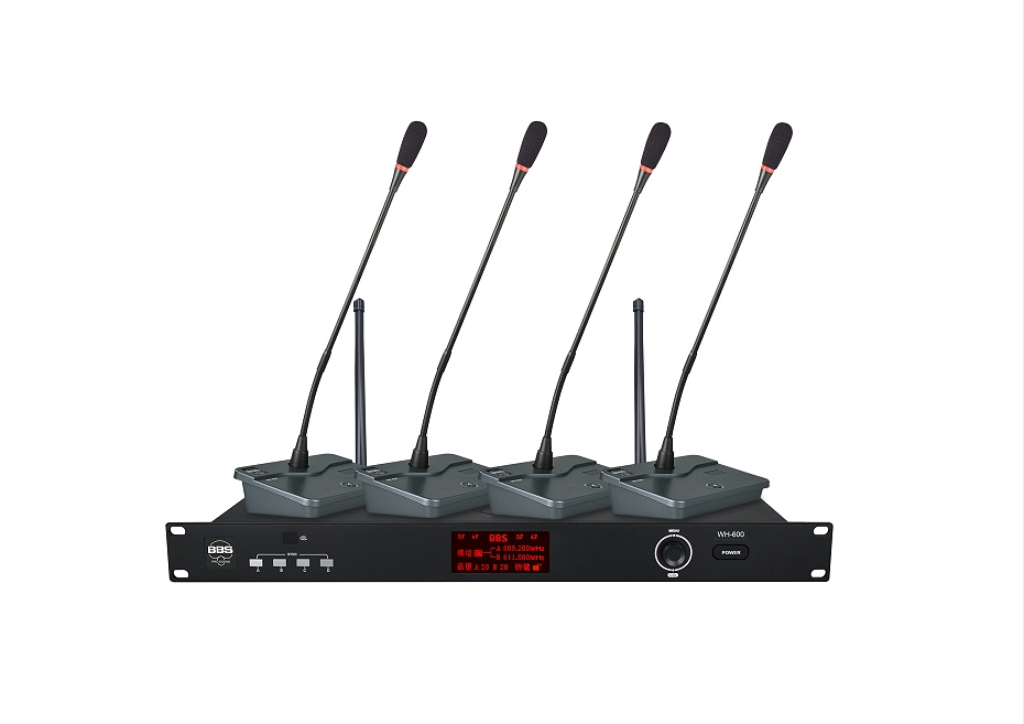WH-600 1拖4無線會議麥克風(fēng)