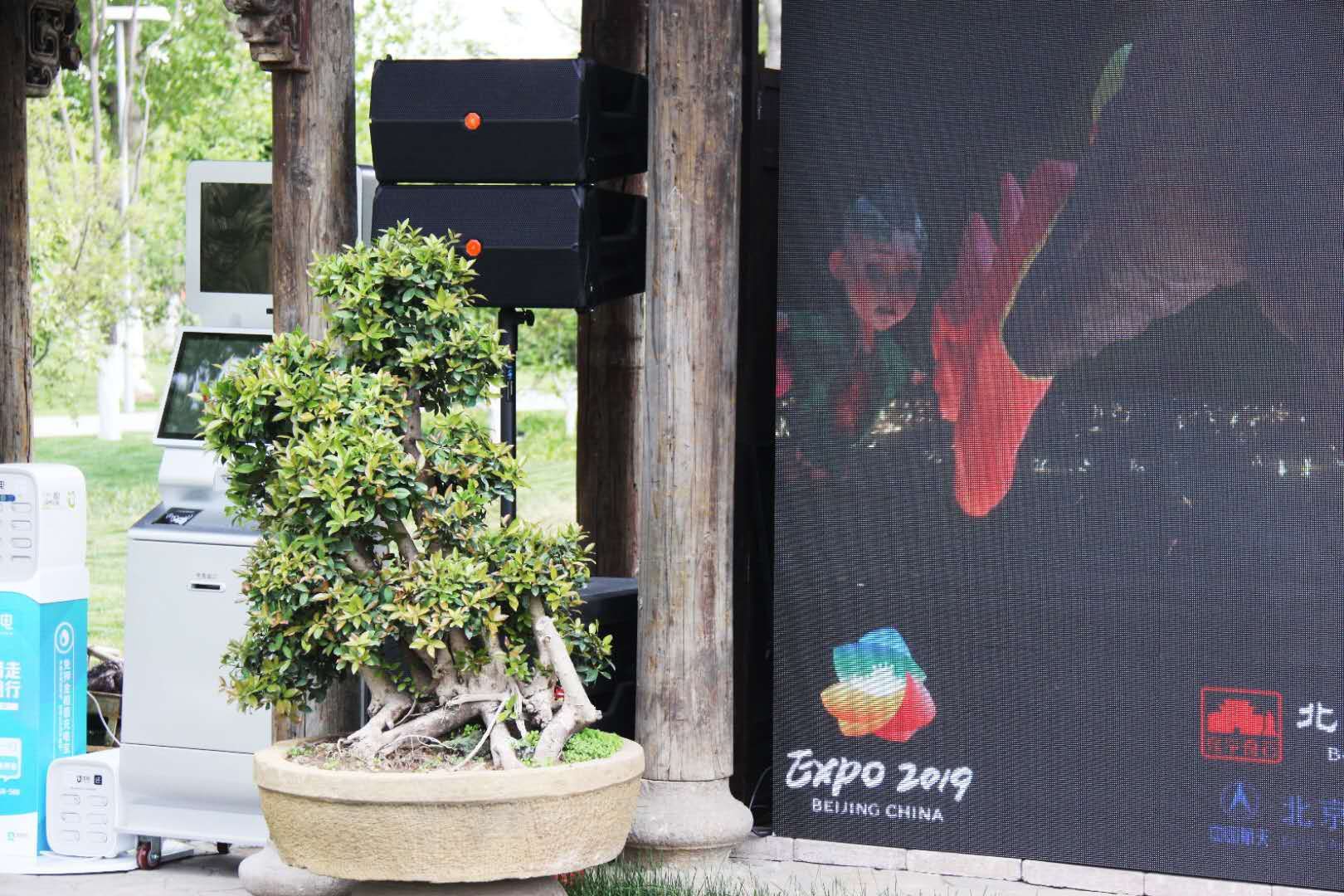 調(diào)音臺(tái)功能和音響設(shè)備系統(tǒng)設(shè)計(jì)