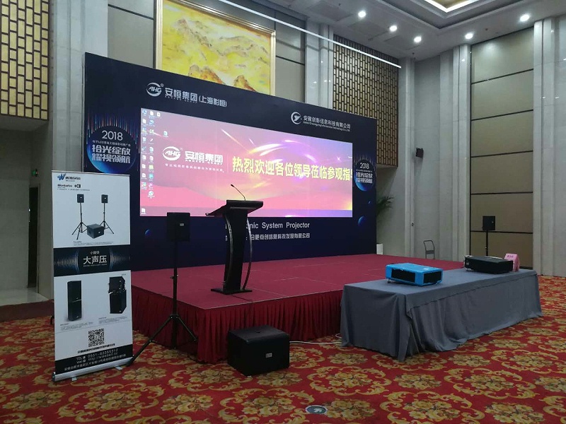 酒店宴會(huì)廳音響設(shè)備的使用和承載能力