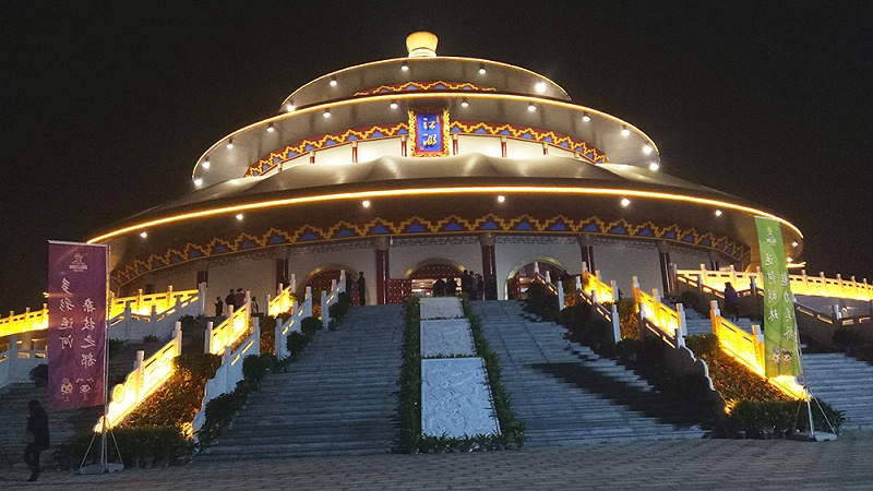 吳橋江湖大劇院