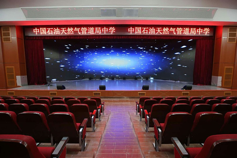 中國石油天然氣管道局中學(xué)使用PRS舞臺音響