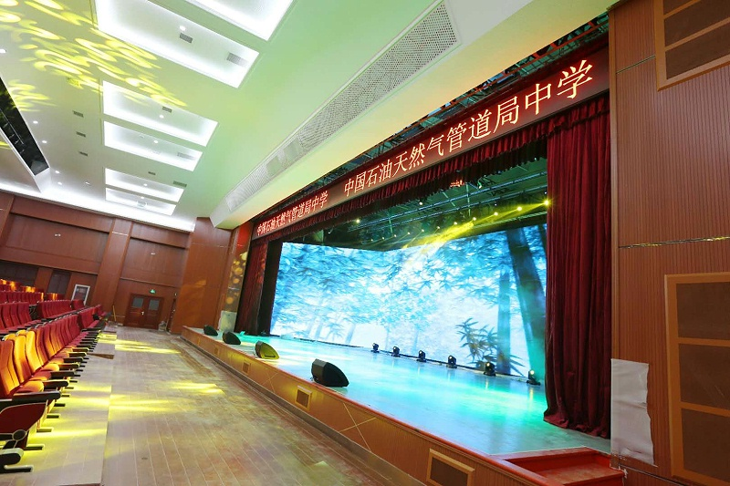 中國石油天然氣管道局中學(xué)使用PRS舞臺音響