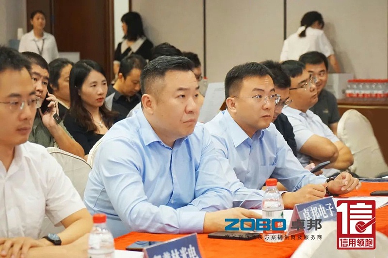 4以信用賦能，高質(zhì)量發(fā)展丨ZOBO卓邦作為“信用領(lǐng)跑行動”代表企業(yè)出席豐臺首站啟動儀式