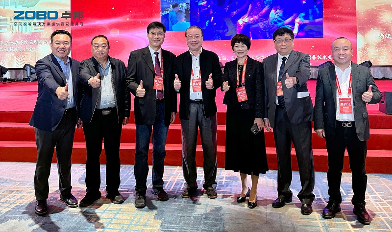 ZOBO卓邦受邀參加中國(guó)演藝設(shè)備技術(shù)協(xié)會(huì)江浙滬協(xié)會(huì)五周年慶典暨演藝設(shè)備技術(shù)交流會(huì)