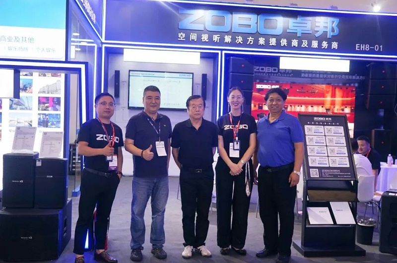 2展會回顧丨2023北京InfoComm展圓滿收官 ZOBO卓邦感恩遇見 不負期待 2展會回顧丨2023北京InfoComm展圓滿收官 ZOBO卓邦感恩遇見 不負期待