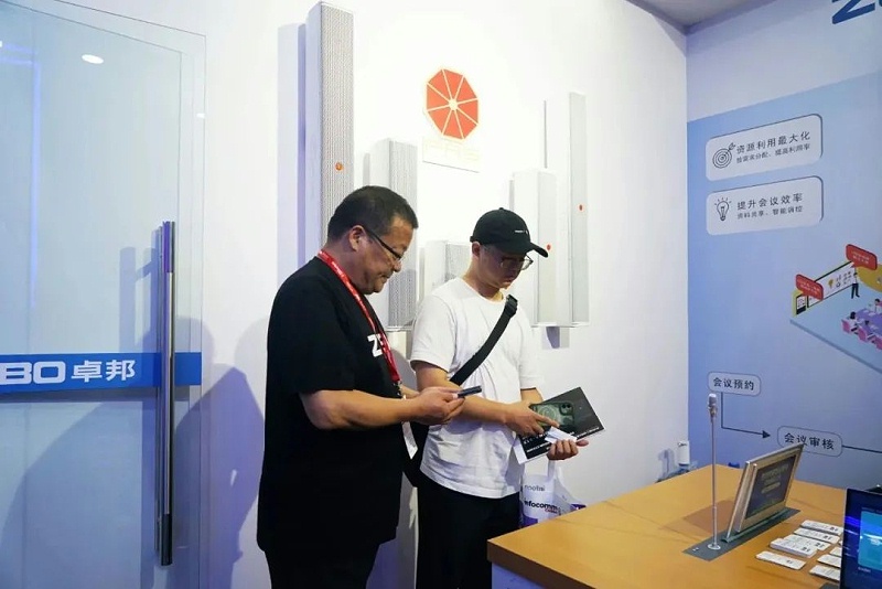21展會回顧丨2023北京InfoComm展圓滿收官 ZOBO卓邦感恩遇見 不負期待