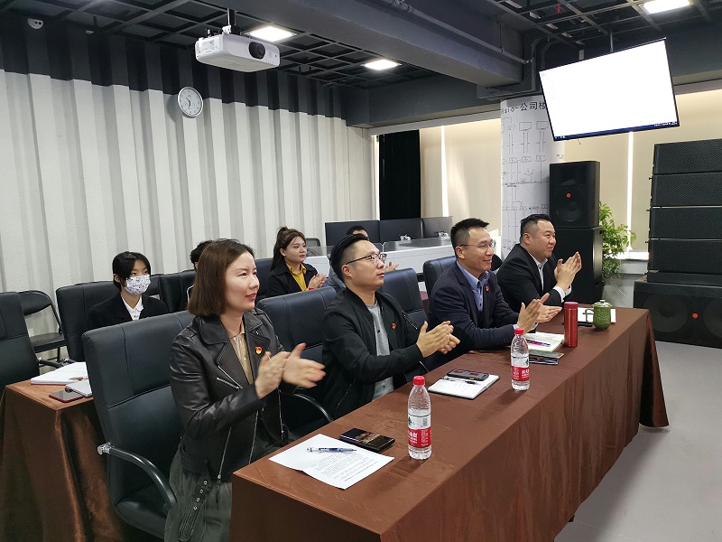 繼往開來(lái)不負(fù)使命，再接再厲續(xù)寫華章。未來(lái)，ZOBO卓邦將更加緊密地團(tuán)結(jié)在以同志為核心的黨周圍，深入學(xué)習(xí)貫徹黨的二精神，堅(jiān)定不移走黨建企業(yè)發(fā)展的道路，不忘初心，凝心聚力，深耕各項(xiàng)業(yè)務(wù)，不斷強(qiáng)化科技創(chuàng)新，積履行企業(yè)社會(huì)責(zé)任，為建設(shè)社會(huì)主義現(xiàn)代化、推進(jìn)民族偉大復(fù)興而奮勇前進(jìn)。