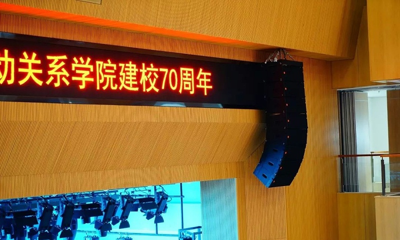 劇院音響設(shè)備在使用時常見的問題