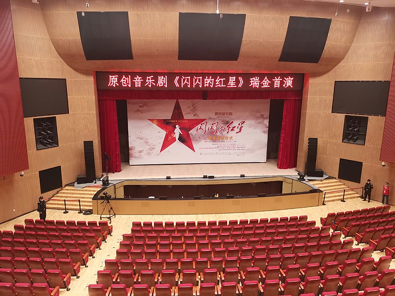 藝術(shù)擴聲系統(tǒng)解決方案