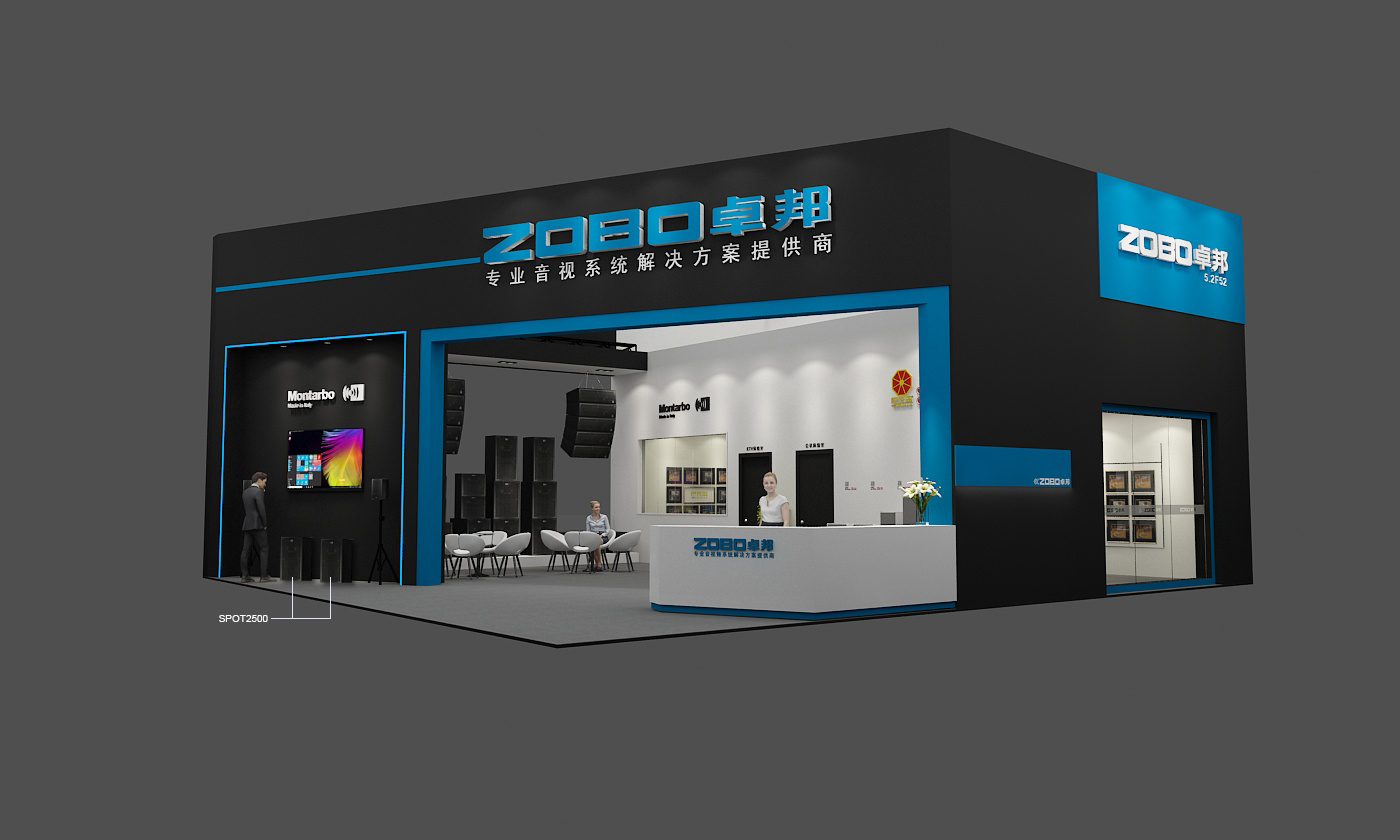 ZOBO卓邦2019廣州展，參加活動送無人機！