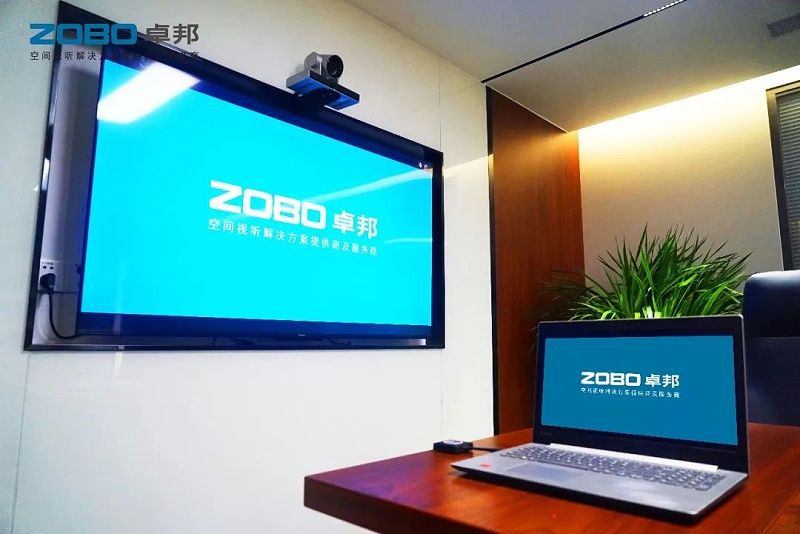 24會議案例丨ZOBO卓邦 PRS音響為外企大廈提供空間視聽解決方案及服務