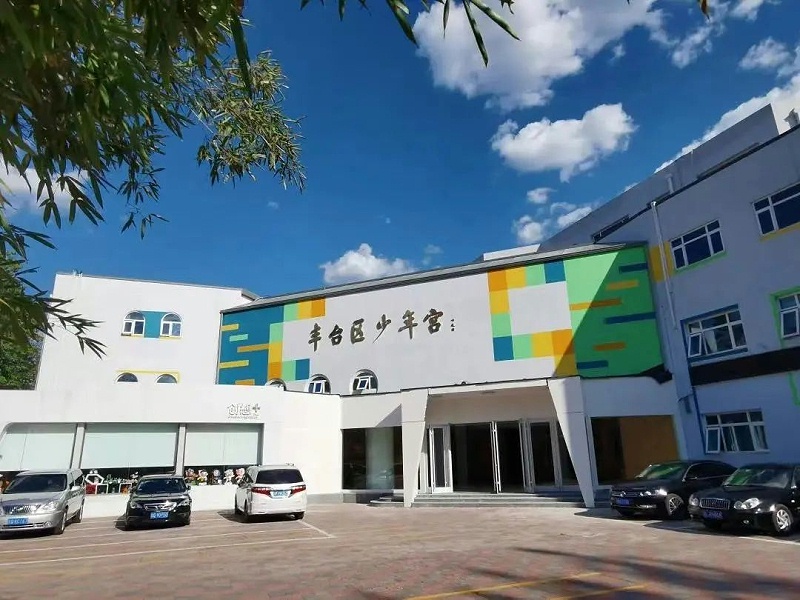 少年宮擴聲系統解決方案