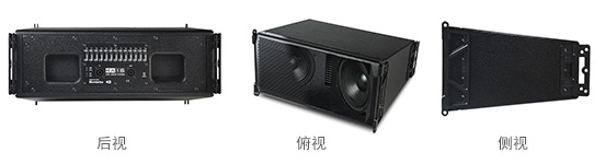 Montarbo蒙特寶音響 RA16線性陣列 劇場劇院 體育場館 舞臺演出 