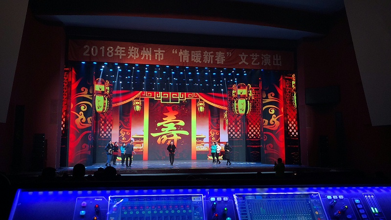 劇院劇場(chǎng)舞臺(tái)音響擴(kuò)聲系統(tǒng)的設(shè)計(jì)