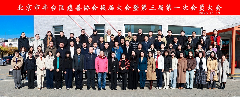 微信圖片_20251119170527_27_175