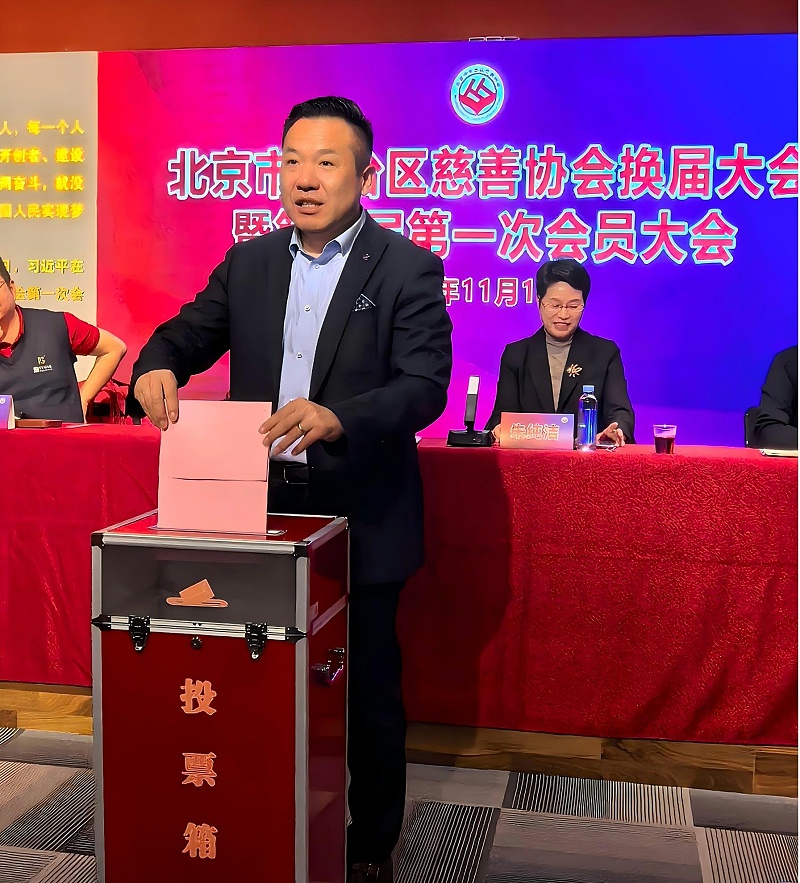 微信圖片_20251119114635_50_104(1)