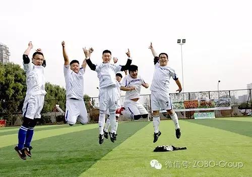 ZOBO卓邦足球隊參加屆中關(guān)村豐臺園企業(yè)職工足球聯(lián)賽第三場