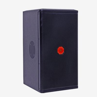 PRS音響 TW系列 TW8全頻音箱 PRS 劇場劇院音響 演出 無源音箱 意大利PRS 劇場劇院音響 演出 無源音箱 PRS音響 TW系列 TW8全頻音箱