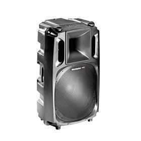 Montarbo蒙特寶音響 劇場劇院 酒吧KTV 娛樂場所音箱 W系列 W17AS音箱