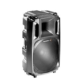 Montarbo蒙特寶音響 W系列 W17AS 劇場劇院 酒吧KTV 娛樂場所音箱 Montarbo蒙特寶音響 劇場劇院 酒吧KTV 娛樂場所音箱 W系列 W17AS音箱