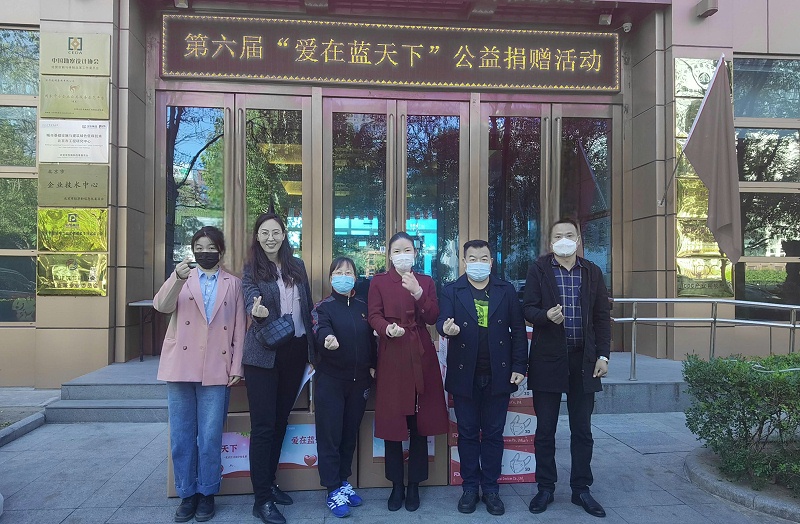 微信圖片_20230106162908