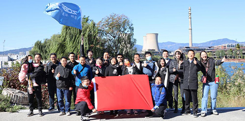 ZOBO卓邦首鋼文化園