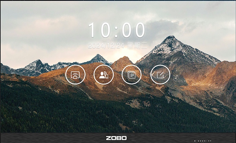 頭部資本涌入LED市場 顯示技術(shù)將成為下一個風(fēng)口的商業(yè)密碼