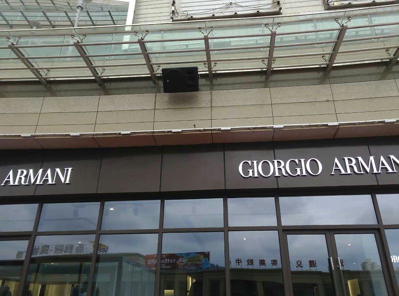 商場店鋪用什么樣音響設(shè)備更好