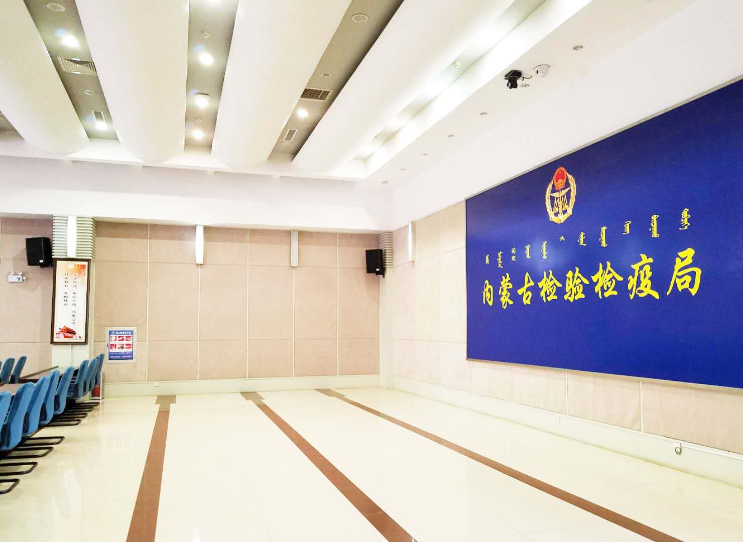 會議擴(kuò)聲系統(tǒng)的組成