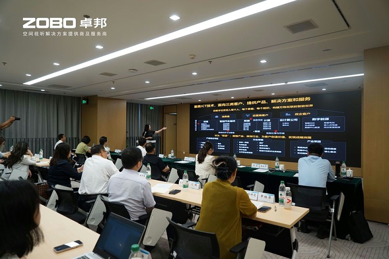 10ZOBO卓邦成為豐臺區(qū)城市場景機會清單釋放廣闊合作機遇——暢想未來城市 開啟城市場景建設新階段