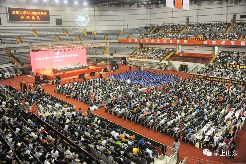 ZOBO卓邦打造山東大學(xué)綜合體育館音頻擴(kuò)聲系統(tǒng) ZOBO卓邦打造山東大學(xué)綜合體育館音頻擴(kuò)聲系統(tǒng)